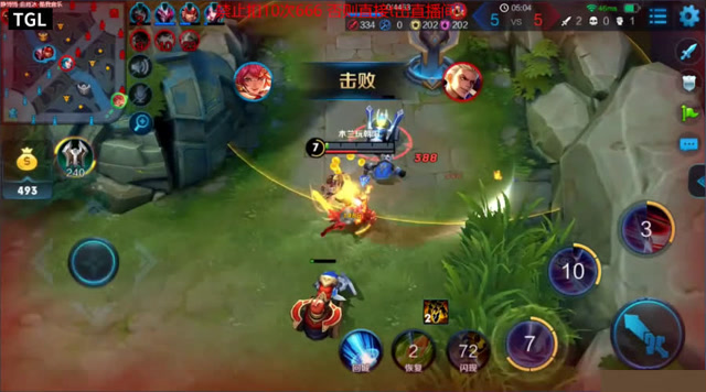 王者极限时刻:主播王者荣耀朝阳 国服露娜.,风骚花木兰对血量免费观看