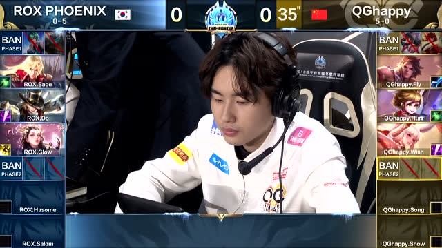 回放：冬冠杯小组赛第三比赛日 ROX vs QGhappy免费观看