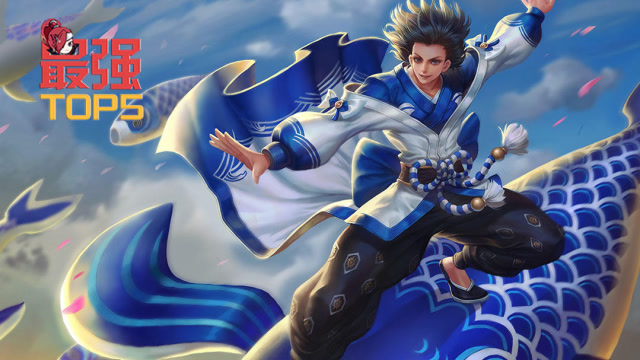 最强TOP5 吸血百分之70的庄周究竟强不强免费观看