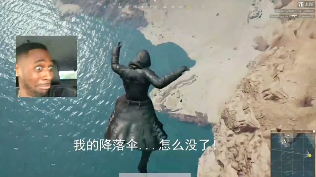 跳下飞机才发现降落伞忘记拿了免费观看