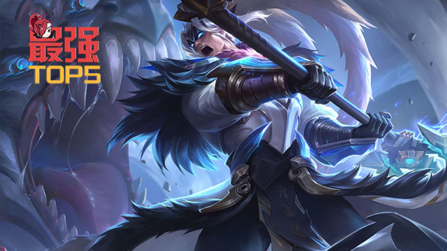 最强TOP5 这个吕布的大招放得妙 0.1秒逆转结局免费观看