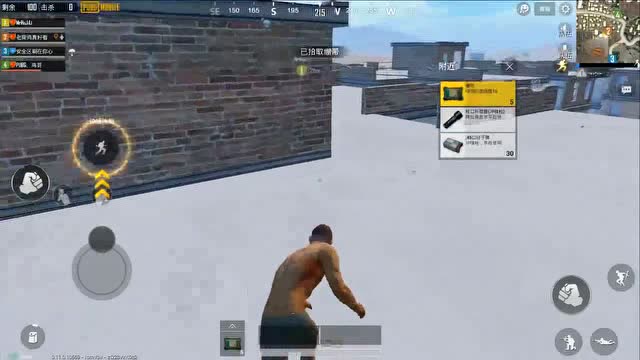 刺激战场：谁先拿到枪谁就是大哥，看来这个大哥我当定了！运气真好免费观看