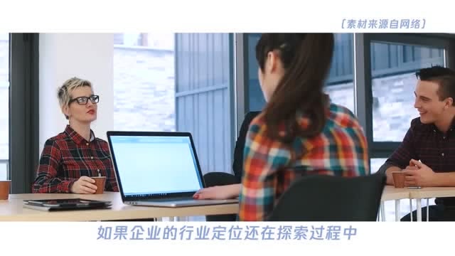 erp管理系统是什么意思？