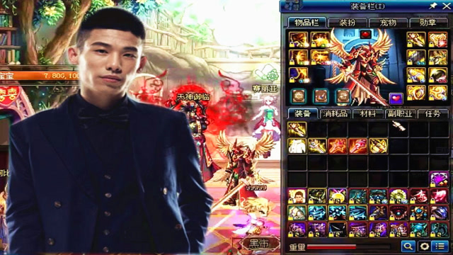 旭旭宝宝公布刷图比赛奖金明细，冠军奖励12万，但玩家更喜欢亚军！免费观看