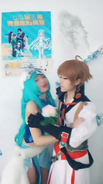 Cosplay二次元#你们俩在干嘛呢？免费观看