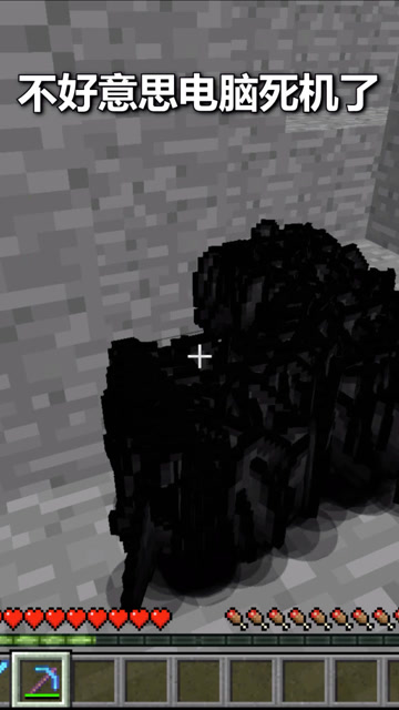 时运+9999的钻石镐挖煤，会发生什么?免费观看