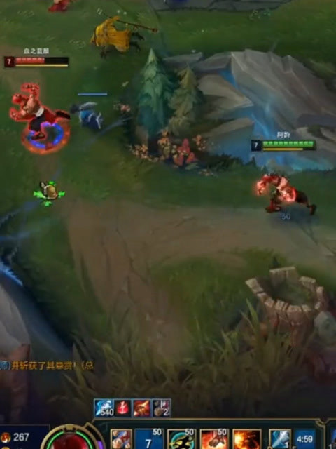 对面说我这波王者300点的操作，当时我就害羞了免费观看