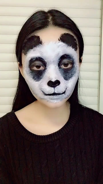 今天卸个熊猫妆