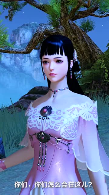 《爱怨嗔痴恨之双生花》免费观看