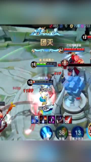 我不仅要越你塔，还要杀你免费观看