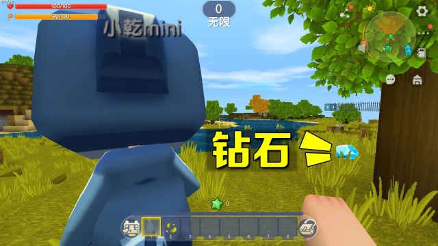 迷你世界：小表弟看你怎么解释？人赃俱获，钻石就被你藏在树下了免费观看