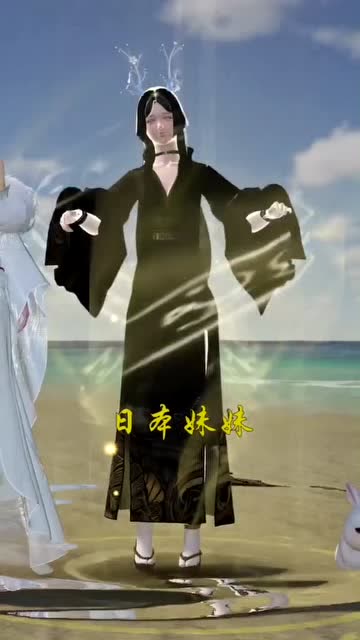 你最喜欢哪一个呀！免费观看