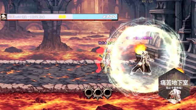 DNF100级大型版本宣传视频 三觉 新深渊等内容抢先看免费观看