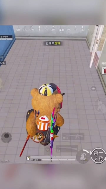 吃鸡：我就看准你了免费观看