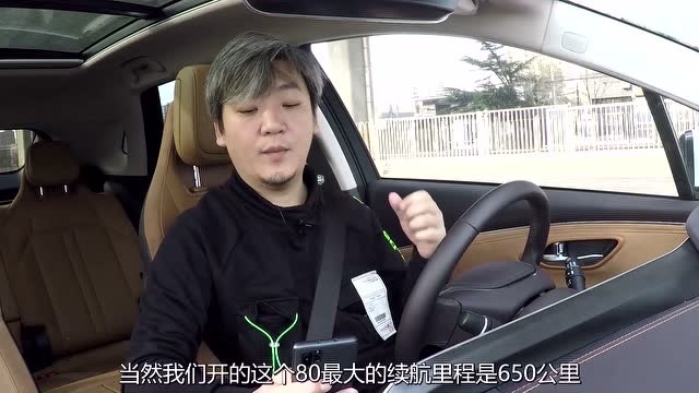 廣汽埃安LX試駕評測