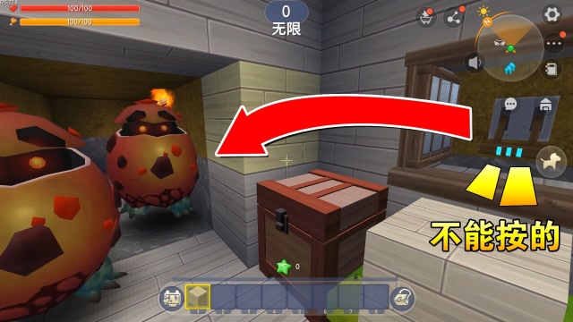 迷你世界：再也不相信坏小乾了，一按这个开关，爆爆蛋就来炸我了免费观看