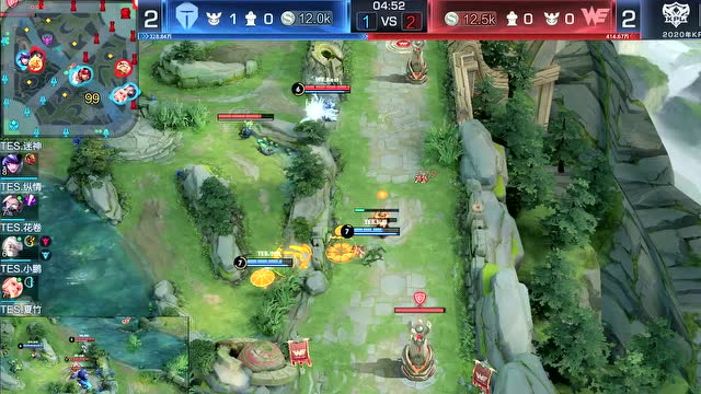 20200416KPL春季赛常规赛_W5D2 TES vs WE_5免费观看