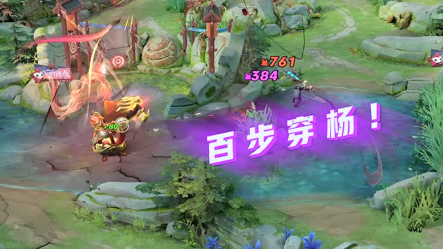 战魂不灭！乱世之中，我来恪守忠志免费观看