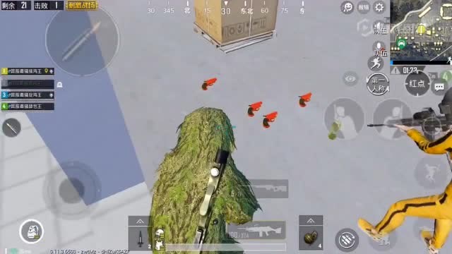 绝地求生：刺激战场，队友把珍贵的信号枪选择给我免费观看