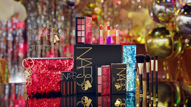 ELLE X NARS Studio54節日限定