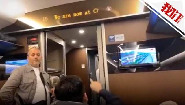 外籍乘客疑拉下高鐵緊急制動閥未被處理 同車乘客不滿怒斥乘務員