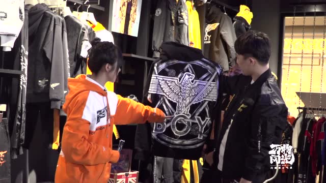 DNF联名Boylondon线下快闪店来袭免费观看