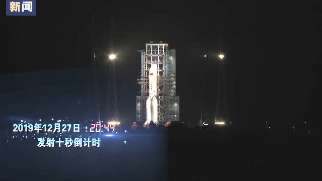 央視獨家丨長征五號遙三發射飛行試驗任務完整畫面