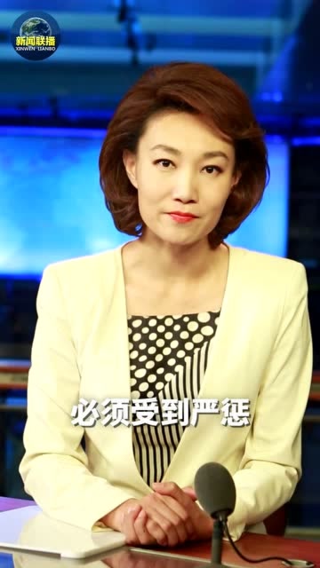 主播說聯播丨對暴力傷醫再發聲!李梓萌:醫院本該只有手術刀