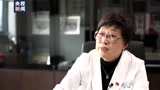 全國政協委員實地走訪後證實:殺醫者家屬自行辦理轉院 沒有免費醫療