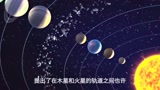 神奇的凯伊效应,有趣的科学现象发生了!
