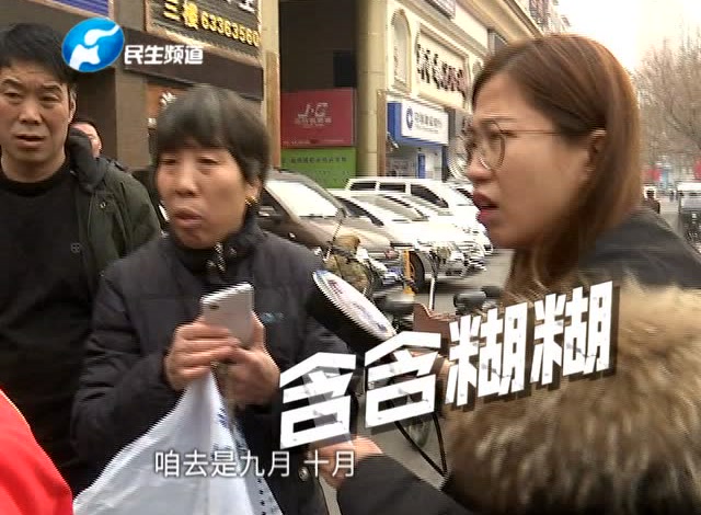 奶粉店員工上門送奶粉,發覺出租屋內雙胞胎嬰兒情況不對,懷疑孩子是被拐