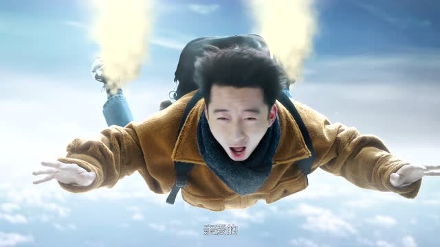 《和平精英》春节贺岁片：大吉大利，年在一起免费观看