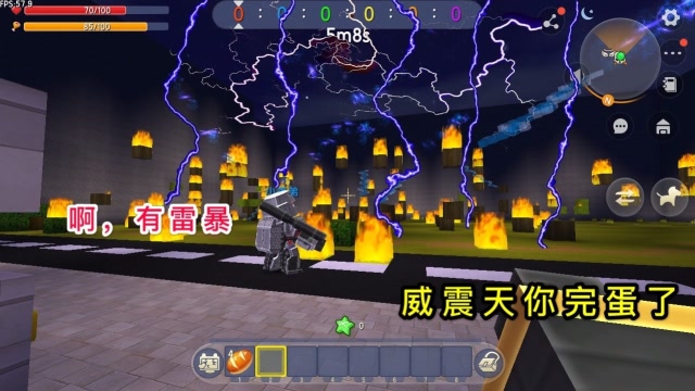 迷你世界：擎天柱已经中毒，威震天轮到你了，看我召唤雷暴困住你免费观看