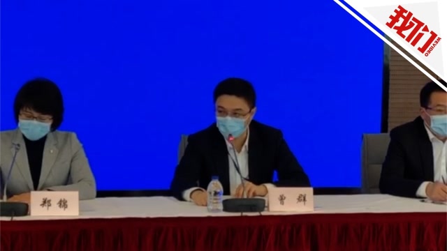 熱點丨衛生防疫專家:新冠肺炎傳播途徑包括氣溶膠傳播