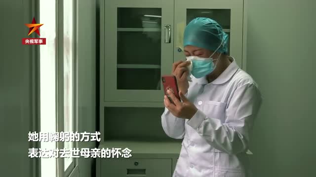 火神山護士向家的方向三鞠躬