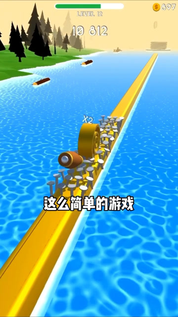 挑战你们，能不能超过我免费观看