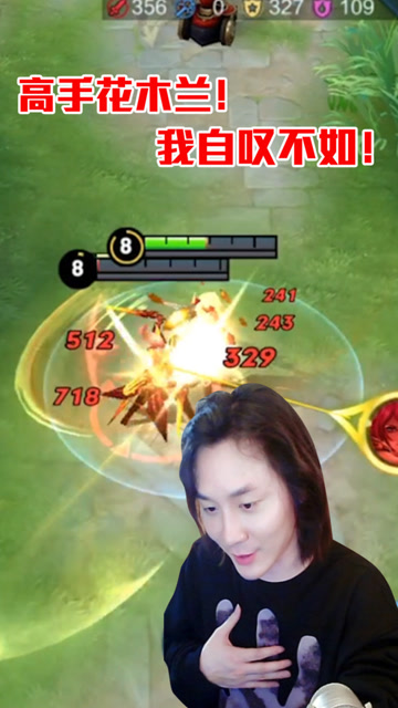 张大仙：真正的空血反杀！全网都找不出第二个！如果反杀对象不是我就更好了免费观看