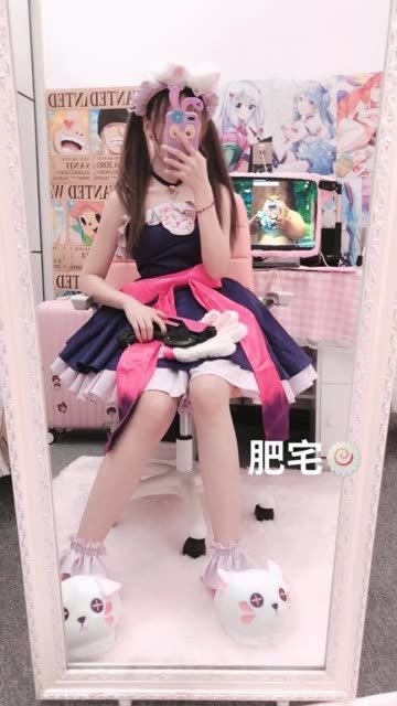 萝莉：找个能和钻石一块儿打排位的，我想上王者免费观看