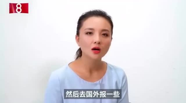 孙茜自曝曾被蓝盈莹踢出群聊