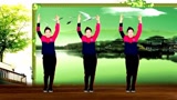 瘦身健身操《牛气冲天》牛年贺岁