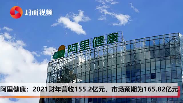 早资道｜快手电商正式上线跨境小店业务；特斯拉已在中国建立数据中心