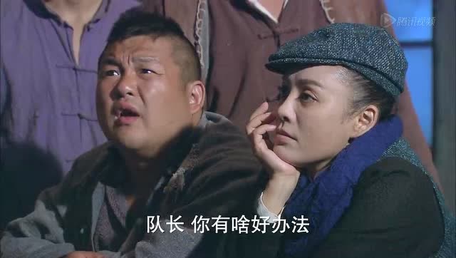 地雷英雄传40集全观看 0