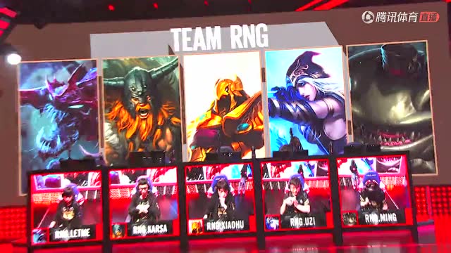 LPL春季赛W10D5 RNG vs TOP 第2场比赛视频免费观看