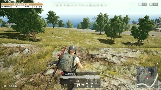 淘汰赛A组第二场：TOP战队11杀再次吃鸡免费观看