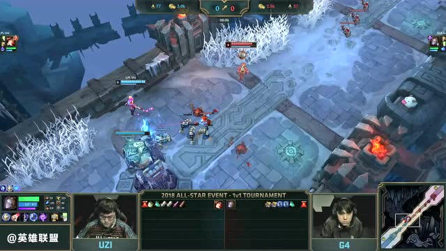 2018lol全明星1V1淘汰赛-Uzi vs G4免费观看