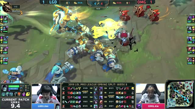LPL春季赛比赛视频W8D6 LGD vs OMG 第3场免费观看