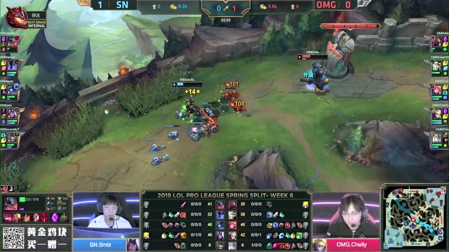 LPL春季赛比赛视频W6D6 SN vs OMG 第2场免费观看