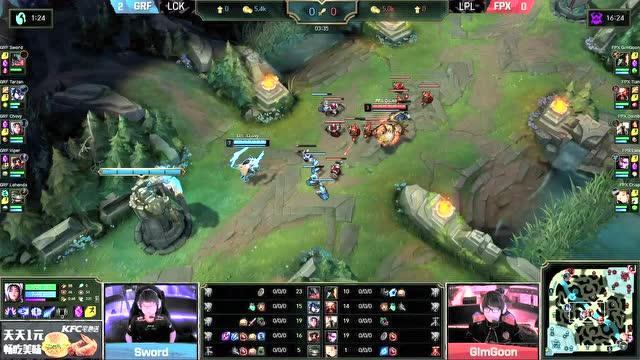 LOL洲际赛决赛比赛视频 GRF vs FPX免费观看