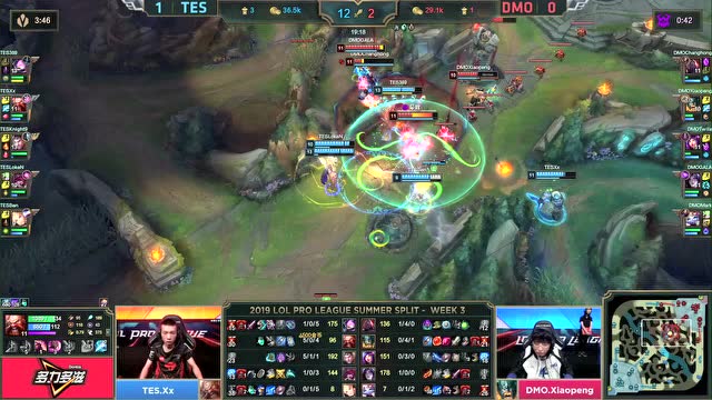 LPL夏季赛比赛视频W3D4 DMO VS TES 第2场免费观看