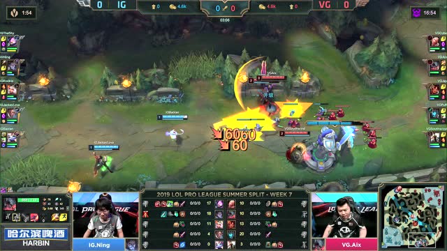 LPL夏季赛比赛视频W7D1 VG vs IG 第1场免费观看